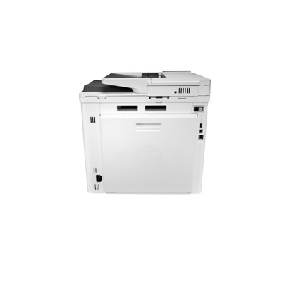 HP 3QA55A M480F Yazıcı-Tarayıcı-Fotokopi-Faks-Network Çok Fonksiyonlu Renkli Lazer Yazıcı