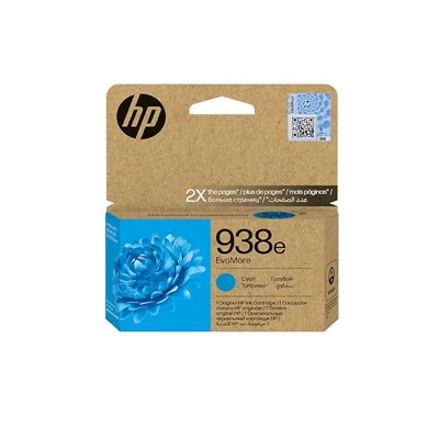 HP 938e Cyan Mavi Yüksek Kapasite Kartuş 4S6X9PE