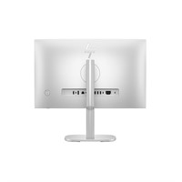 HP EliteStudio 8 G1i 23.8