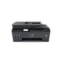 HP Smart Tank 615 WiFi Çok Fonksiyonlu Tanklı Yazıcı (Y0F71A) A4